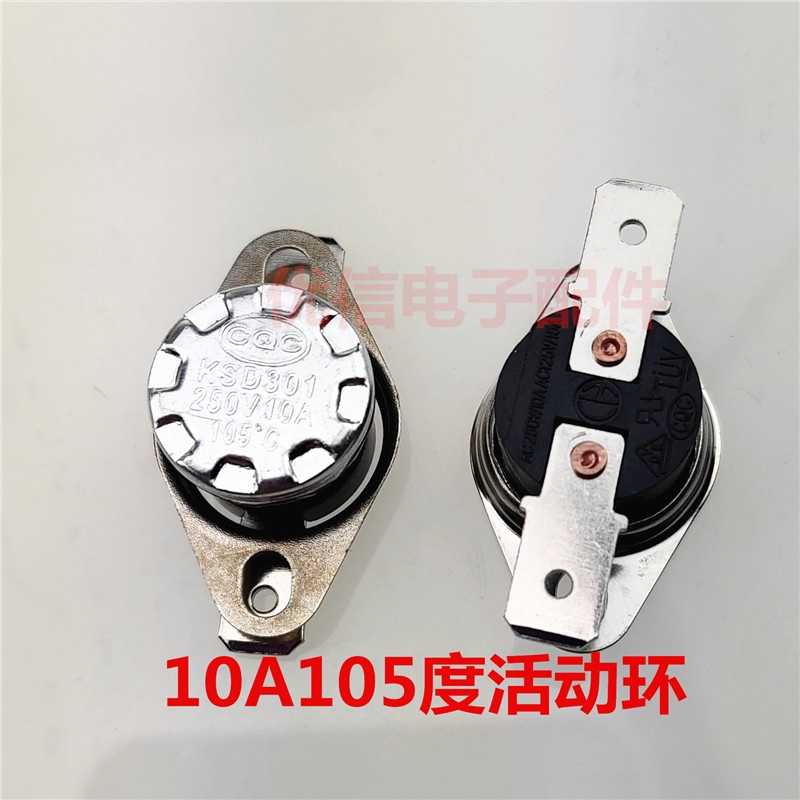 ✨ Surge Thermostat KSD301 250v10A105 องศา