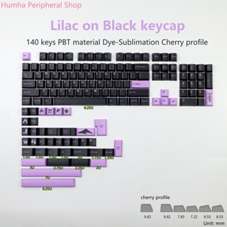 Humha Lilac on Black ปุ่มกดคีย์บอร์ด 140 คีย์ PBT ลายเชอร์รี่ สีดํา