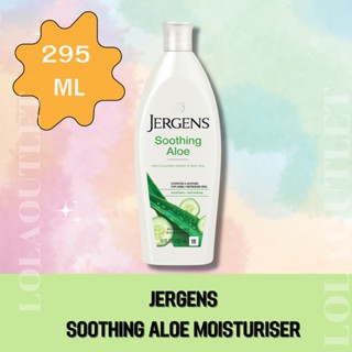 โลชั่นทาผิว Jergens jergen Soothing Aloe Refreshing Moisturiser 295ml. โลชั่นผิวแห้ง ผิวแตก บำรุงผิวกาย โลชั่นบำรุงผิวกา