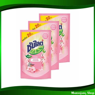 น้ำยาล้างจาน พลัสซากุระ Dishwashing Liquid Plus Sakura 300 มล. (แพ็ค3ถุง) ซันไลต์ Sunlight น้ำยา ล้างจาน ทำความสะอาด อเน