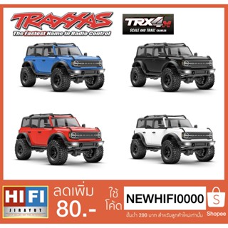 Traxxas TRX4 M™ Scale and Trail® Crawler with Ford® Bronco® Model #97074-1 มั่นใจสินค้าศูนย์ไทย มีบัตรรับประกัน Nsp