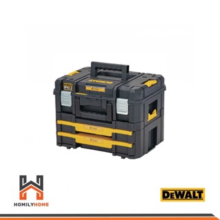 DEWALT กล่องเครื่องมือ รุ่น DWST83395-1 แบบมาตรฐาน + กล่องลิ้นชัก 2ชั้น DWST83395 กล่องเก็บเครื่องมือ B 3253561833953