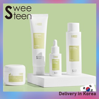 [SWEETEEN] Tartcherry CICA CALMING โฟม / มาสก์ / โทนเนอร์ / เจล / เซรั่ม / ความงาม / เซรั่มบํารุงผิวหน้า / ผลิตภัณฑ์ดูแลผิว / ความงามมังสวิรัติ / เกาะทรูอิสแลนด์