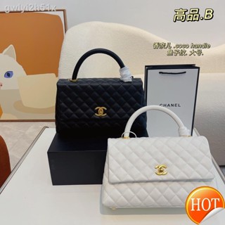 ┋❀【Free Shipping】Cowhide  Coco Handle caviar Chain Bag classic wild Ladies Hand Flap Shoulder Crossbody Bag