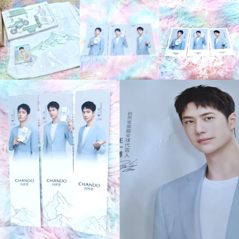 จีวร จีวรโทเร จีวรโทเร 2.3 เมตร ตราช้างสามเศียร (พร้อมส่ง ...