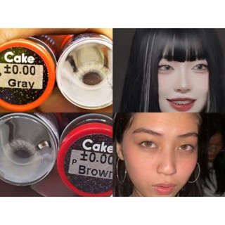 คอนแทคเลนส์ รุ่น Cake สีเทา/ตาล Gray/Brown มีค่าสายตา (0.00) เปลี่ยนแทนทุกเดือน