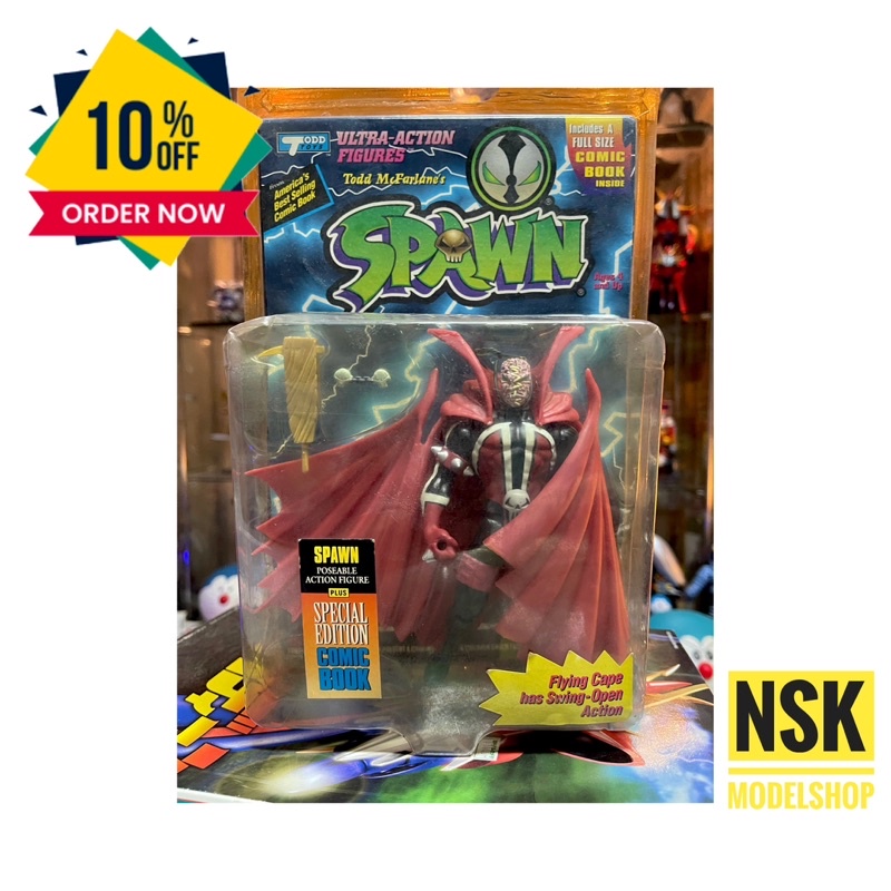 McFarlane Toys Spawn Action Figure Special Edition Comic book