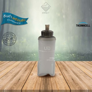 UD ขวดน้ำนิ่ม 500ml Ultimate Direction BODY BOTTLE III 500