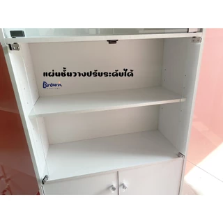 ตู้โชว์กระจก ตู้โชว์ ตู้กระจก กว้าง80x35x180ซม.🌈มี2สี[สินค้ามีพร้อมส่ง] *ส่งต่างจังหวัดได้ Brownfurniture