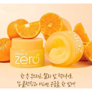 Banila Co Clean it Zero Mandarin-C Cleansing Balm Brightening 25ml.