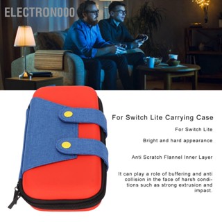 BElectron000 กระเป๋าเคส Eva มีซิปคู่ อุปกรณ์เสริม สําหรับคอนโซลเกม Switch Lite