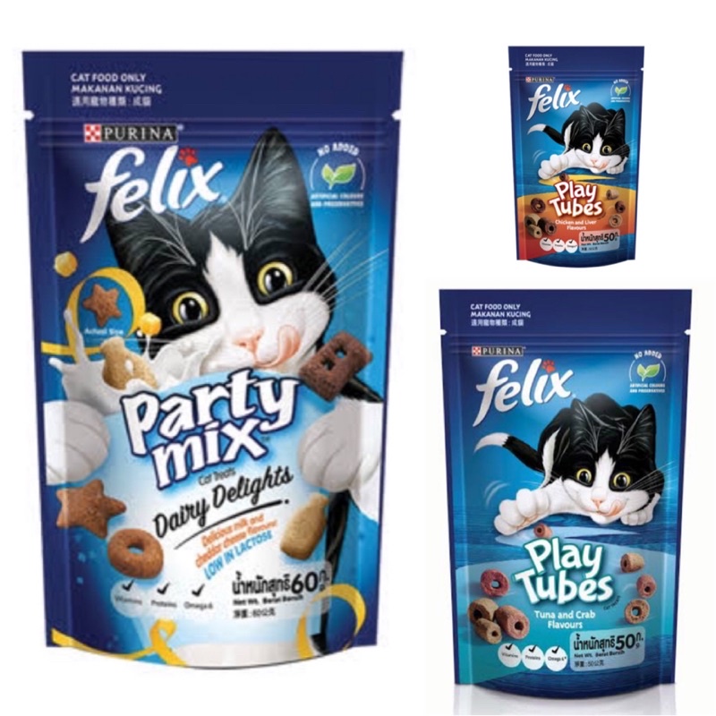 ตรวจสอบอายุก่อนออเดอร์สินค้า Felix Play Tube เฟลิกซ์ เพลย์ ทูป  50-60 gx16 ( ขนาดลัง )