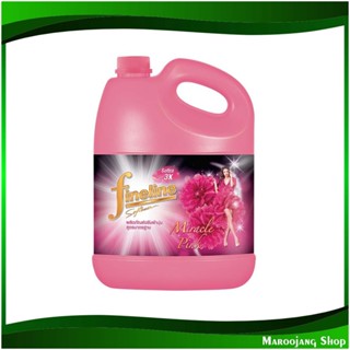 น้ำยาปรับผ้านุ่ม สูตรมาตรฐาน สีชมพูดำ Fabric Softener Standard Formula Pink Black 3500 มล. ไฟนไลน์ Fine Line น้ำยา ปรับผ