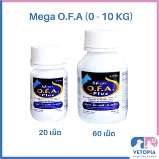 Mega O.F.A. Plus อาหารเสริมบำรุงขน สุนัข และ แมว <20 แคปซูล และ 60 แคปซูล>