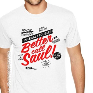 เสื้อยืด ผ้าฝ้ายแท้ พิมพ์ลาย Better Call Saul โอเวอร์ไซซ์ สไตล์อังกฤษ สําหรับผู้ชาย