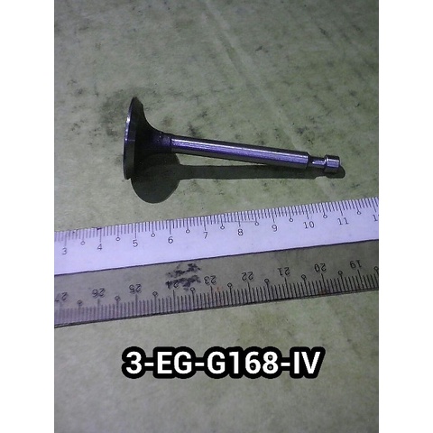 วาล์วไอดี G168 เครื่องยนต์