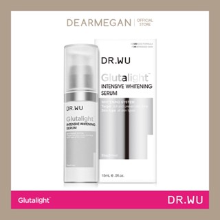 DR.WU GLUTALIGHT INTENSIVE WHITENING SERUM 15มล