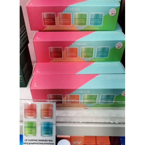 lip sleeping​ mask set