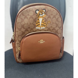 COACH COURT BACKPACK IN SIGNATURE CANVAS WITH TIGER (COACH C7317)