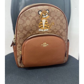 COACH COURT BACKPACK IN SIGNATURE CANVAS WITH TIGER (COACH C7317)