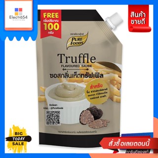 เพียวฟู้ดส์ ซอสกลิ่นเห็ดทรัฟเฟิล 370 กรัม Truffle Flavoured sauce 370 gPure Foods Truffle Flavored Sauce 370 g. Truffle