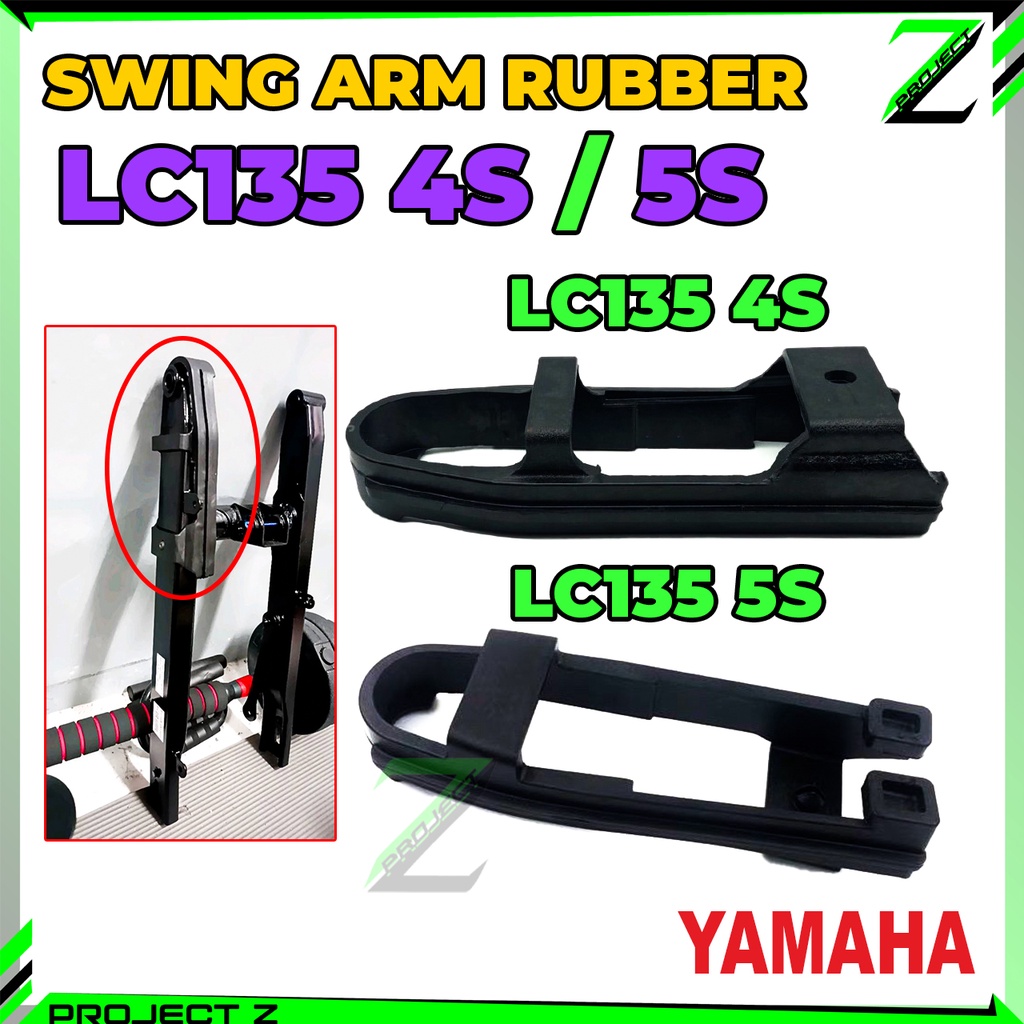 SWING ARM RUBBER GETAH LC135 / LC 135 4S LC135 5S LC135 5SPEED YAMAHA HLY SEAL GUARD CHAIN GUIDE GUA