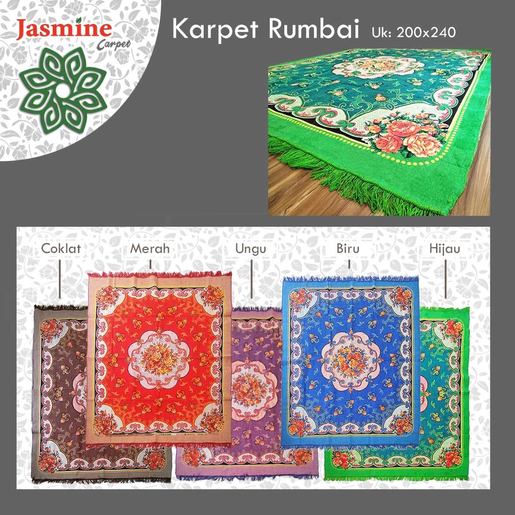 JAGUAR JASMINE CARPET 190x240 / JASMINE CARPET / JAGUARA HAMBAL / FLOOR CARPET - RUG CARPET