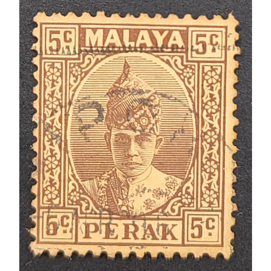 MALAYA, PERAK, 5 CENTS, USED ,MAY DIFFERENT POSTMARK!