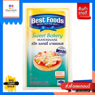 เบสท์ฟู้ดส์ สวีท เบเกอร์รี่ มายองเนส 870 กรัมBest Foods Sweet Bakery Mayonnaise 870 g.