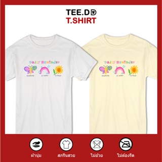 TEE.DD.TSHIRT เสื้อยืด Daily Reminder ลายน่ารัก มีหลายสี ใส่ได้ทั้งชายหญิง ผ้านุ่ม ไม่ย้วย ไม่ต้องรีด