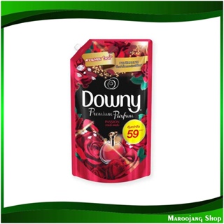 น้ำยาปรับผ้านุ่มสูตรเข้มข้น ขนาด Concentrated Formula Fabric Softener 1200 มล. ดาวน์นี่ แพชชั่น Downy น้ำยา ปรับผ้านุ่ม