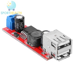 Dual USB Output 9V/12V/24V/36V to 5VDC-DC Car Charger 3A Step-down Module