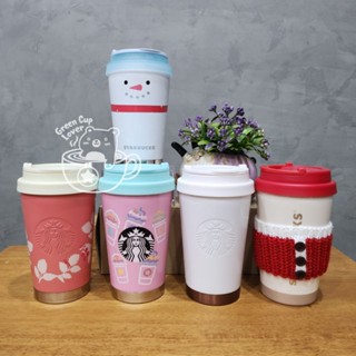 Starbucks แก้วสแตนเลส ทรงเอลม่า ขนาด12oz.พร้อมส่ง!!!