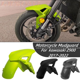 Ljbkoall บังโคลนล้อหน้า คาร์บอนไฟเบอร์ อุปกรณ์เสริม สําหรับรถจักรยานยนต์ kawasaki Z900 2017-2022 2021 2020