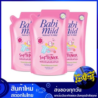 น้ำยาปรับผ้านุ่มเด็ก พิงค์ฟลอรัล 600 มล. (แพ็ค3ถุง) เบบี้มายด์ Babi Mild Baby Fabric Softener Pink Floral น้ำยา ปรับผ้าน