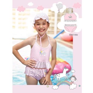 Sabinie Swimwear ชุดว่ายน้ำเด็ก แบบ Two Piece รหัส SWG1002