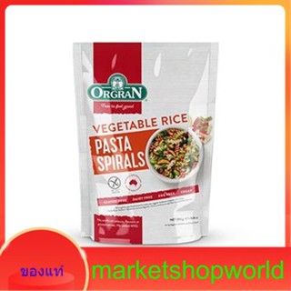 Vegetable Rice Spirals Pasta Orgran 250 G.