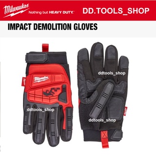 Milwaukee ถุงมือเซฟตี้ ถุงมือนิรภัย ถุงมือกันกระแทก Impact Demolition ไซส์ M รุ่น 48-22-8751 และไซส์ L รุ่น 48-22-8752