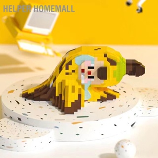 Helper Homemall ชุดของเล่นบล็อกตัวต่อ ธีมกล้วยน่ารัก ขนาดเล็ก สําหรับตกแต่งบ้าน