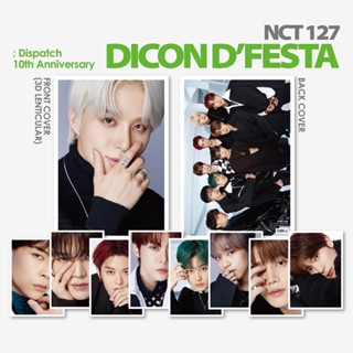 ⚡พร้อมส่ง⚡DICON D’FESTA Special Photobook NCT127 : Dispatch 10th Anniversary