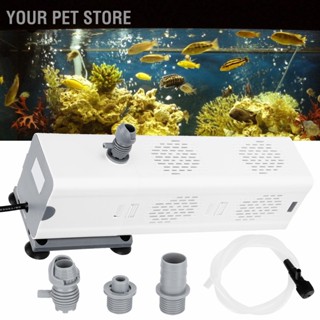 Your Pet Store Zy‐N63 กล่องปั๊มน้ํา อเนกประสงค์ เสียงเงียบ สําหรับตู้ปลา