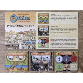 Orleans: Ortskarten Promo #3