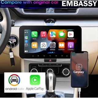 มาใหม่ สุดฮิต!! จอแอนดรอยด์ ขนาด10.33 นิ้ว WIDE SCREEN รุ่น EMBASSY RAM4 ROM64 androidV12 DSP 4G WIFI5G CARPLAY