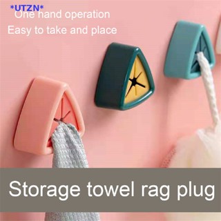 UTZN&gt; Punch-free Towel Plug Holder Bathroom Storage hanger Towels Storage Clip new