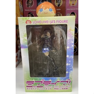 Furyu Love Live! Nozomi figure