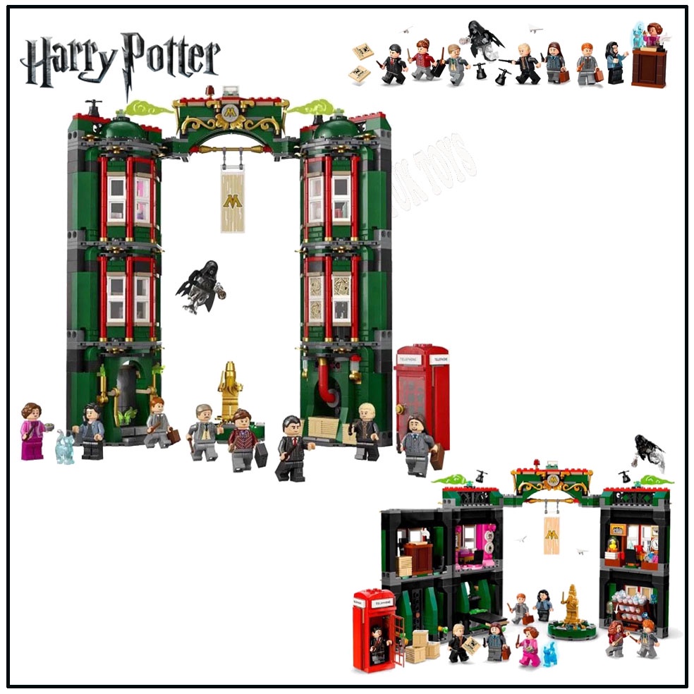 พร้อมส่ง!! ตัวต่อเลโก้จีน Harry Potter The Ministry of Magic No.87011 990pcs+