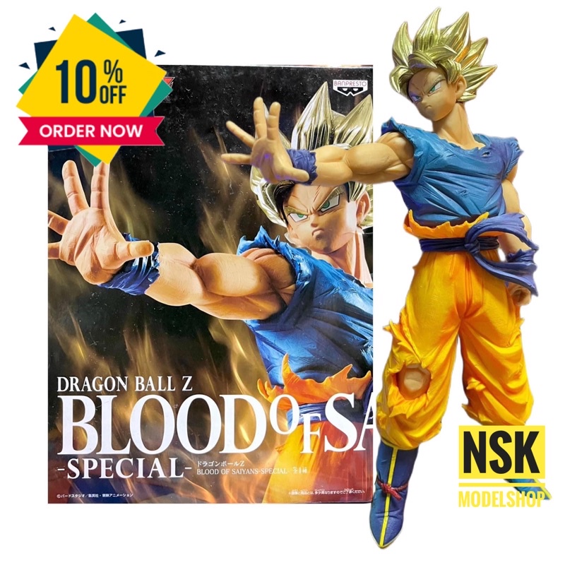 BANDAI BANPRESTO - DRAGON BALL Z BLOOD OF SAIYANS SPECIAL SUPER SAIYAN SON GOKU FIGURE