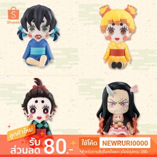 แท้/ญี่ปุ่น🇯🇵 Zenko Sumiko Inoko Zenitsu Nezuko Kimetsu no Yaiba Potetto Figure Furyu ฟิกเกอร์ ดาบพิฆาตอสูร เซนโกะ