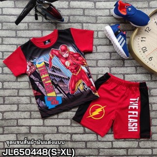 เสื้อชุดเด็ก ลาย The Flash Justice League ของแท้ Size 4-6-8 / Size S-M-L-XL อายุ 4 -10 ปี พร้อมส่ง JL650448