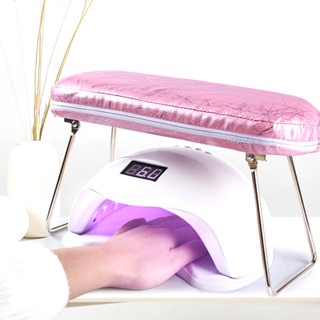 【AG】Soft Washable Arm Rest Cushion Support Hand Holder Nail Art Tools